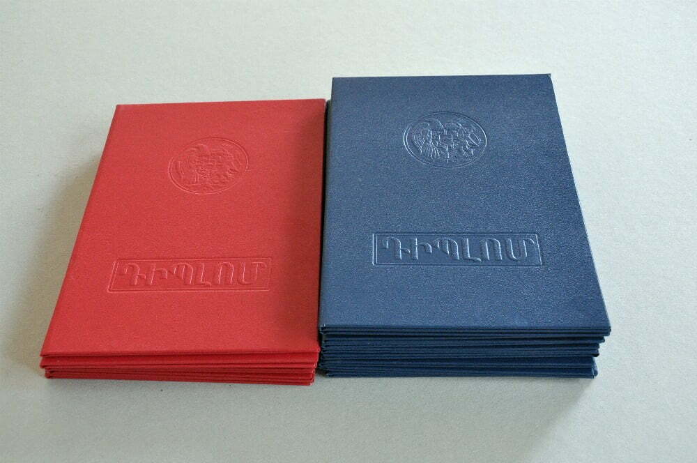 Ի գիտություն պատերազմի հետևանքով դիպլոմները կորցրած շրջանավարտների