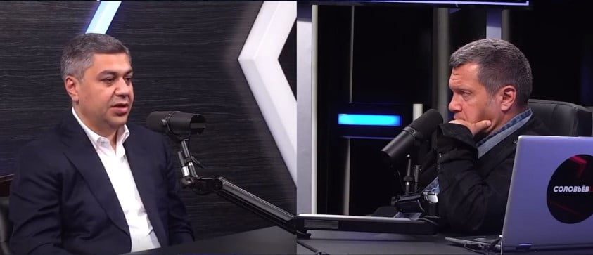 Վանեցյանը հարցազրույց է տվել Սոլովյովին (ՏԵՍԱՆՅՈւԹ)