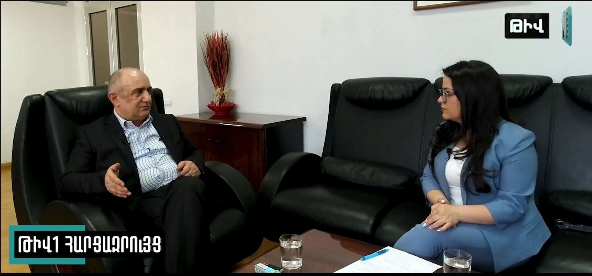 Պատերազմի ամիսներին քաղաքական ղեկավարությունը կատարել է իր ֆունկցիան. Սամվել Բաբայան