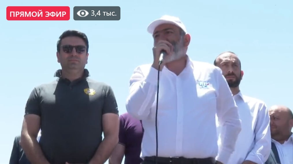 Հայաստանում ակտիվ մեկնարկել է ընտրակաշառատուների բերքահավաքը. Նիկոլ Փաշինյանը` Վայքում