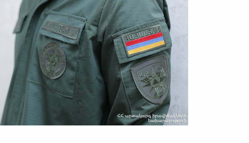 ԱԻՆ փրկարարների թվային պատկերով քողարկող համազգեստը փոխարինվելու է այլ համազգեստով