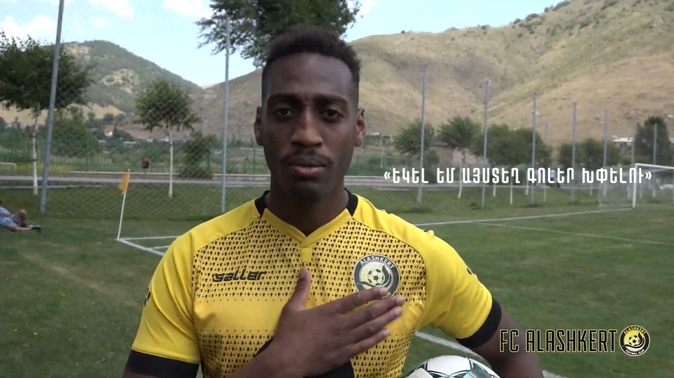 Պորտուգալացի ռմբարկուն տեղափոխվել է Ալաշկերտ (ՏԵՍԱՆՅՈւԹ)