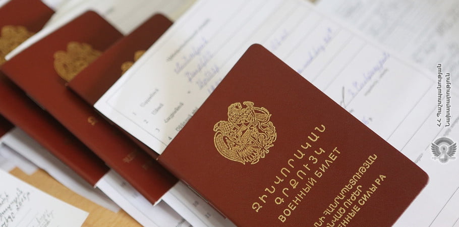 Զինված ուժերում մեկնարկեց զորացրման գործընթացը