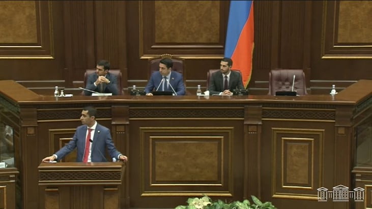 ԱԺ արտահերթ նիստ (ՈւՂԻՂ ԵԹԵՐ)