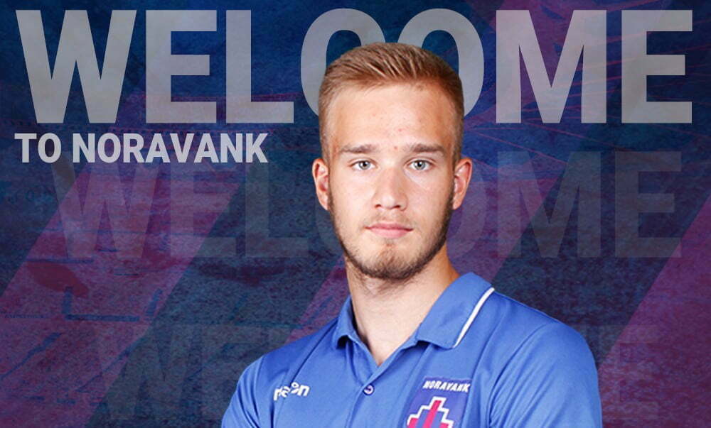 Նորավանքը համալրում ունի․ Դինամոյի սանը տեղափոխվել է հայկական ակումբ