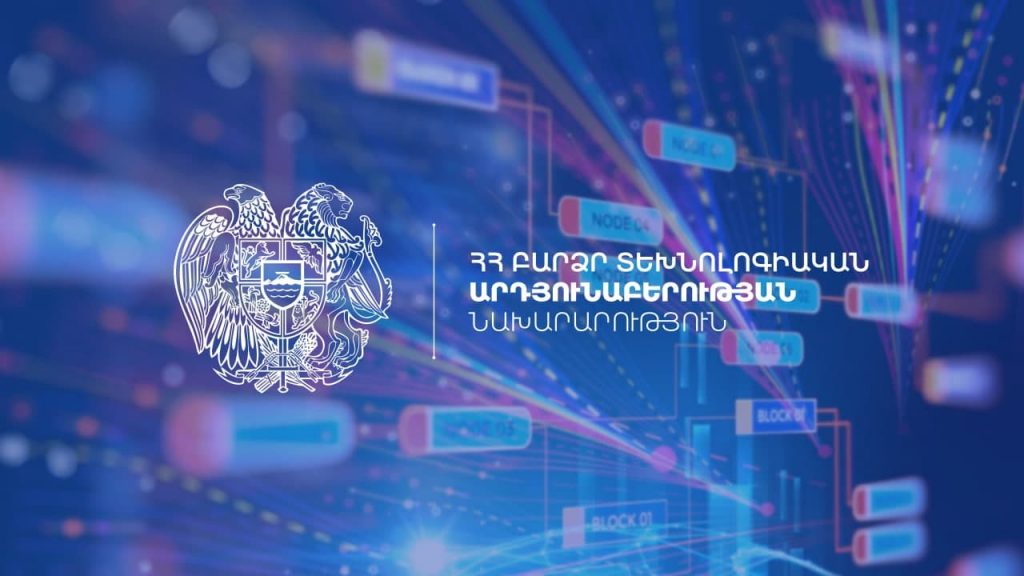 Անվճար դասընթացներ՝ արցախյան պատերազմերի մասնակիցների համար