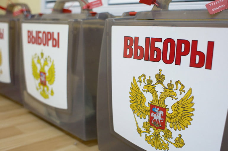 Ռուսաստանում մեկնարկել է քվեարկության եզրափակիչ օրը