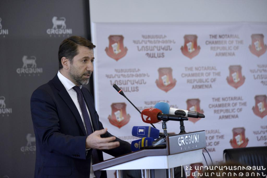 Կարեն Անդրեասյանը մասնակցել է նոտարների մասնագիտական օրվան նվիրված միջոցառմանը