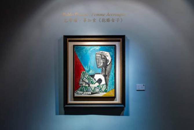 Պիկասոյի կտավը վաճառվել է 24.6 մլն դոլարով