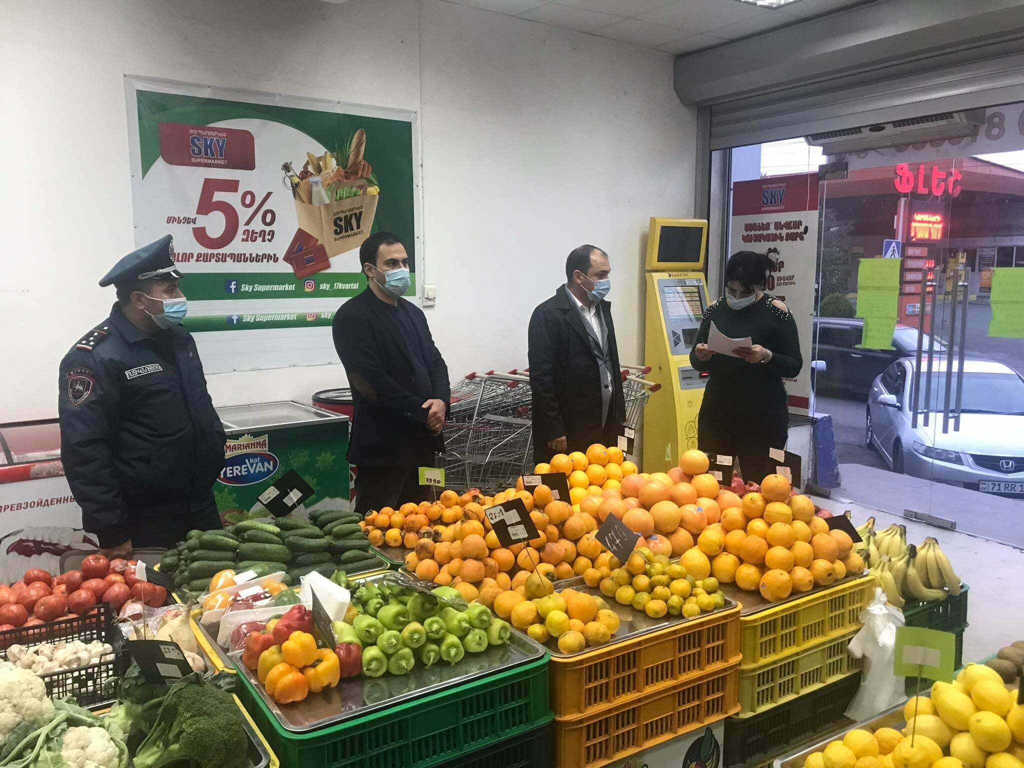 ՍԱՏՄ տեսուչները ստուգել են Մալաթի-Սեբաստիայի սննդի օբյեկտները (ՏԵՍԱՆՅՈՒԹ)