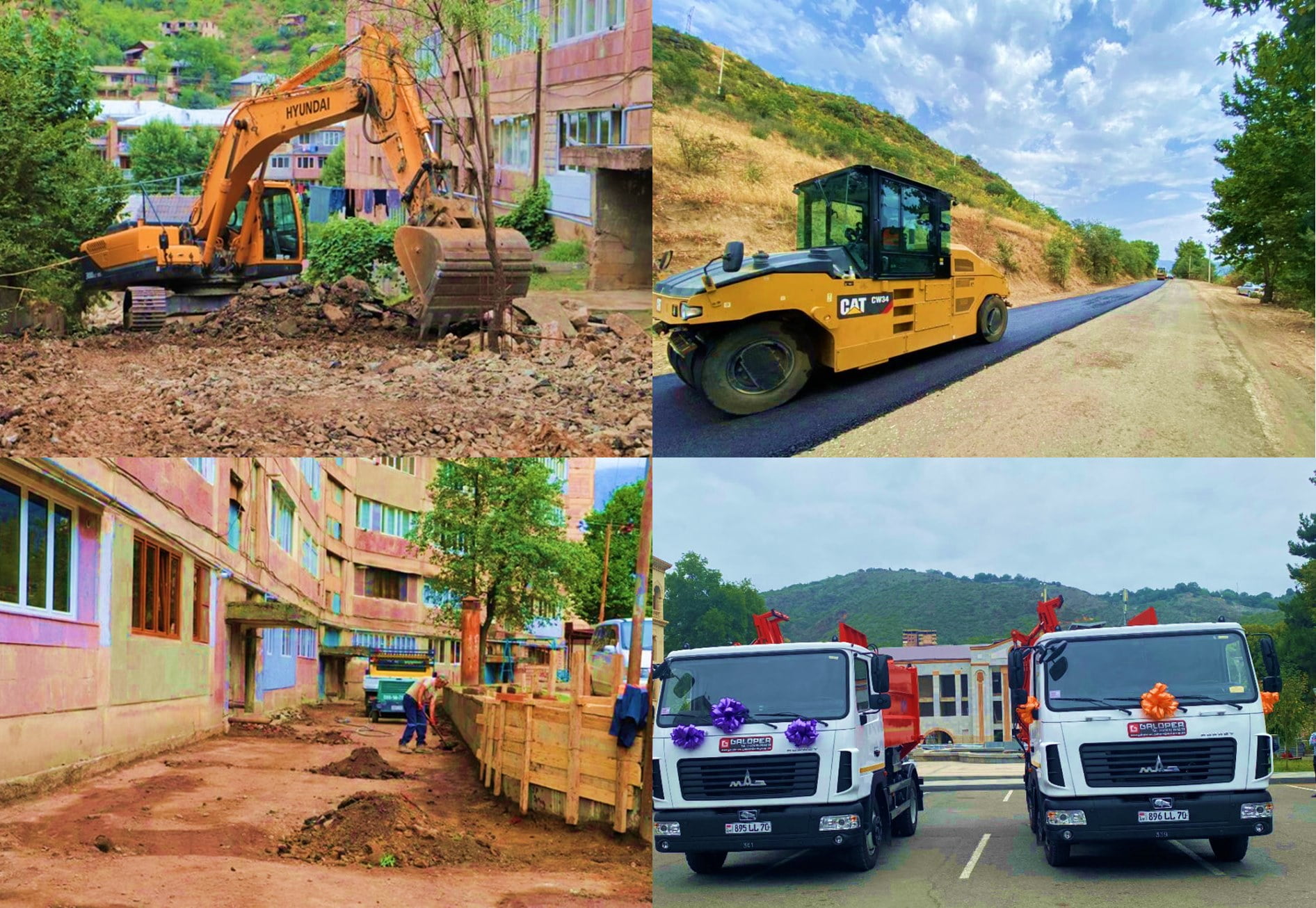 ՀՀ կառավարության կողմից 2019-2021թթ-ին իրականացվել են 4.5 մլրդ դրամի սուբվենցիոն ծրագրեր