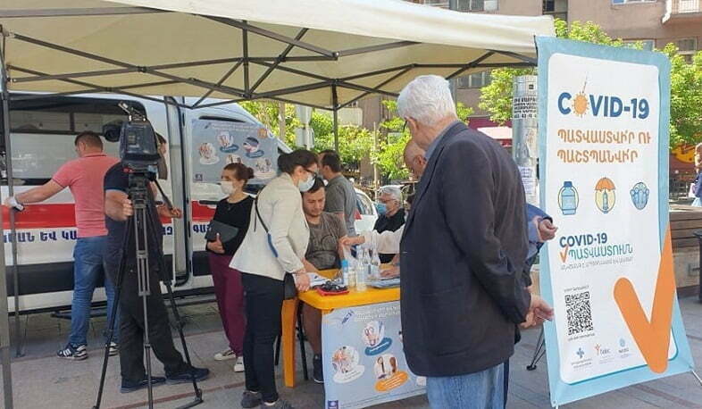 Նոյեմբերի 7-ին տեղի կունենա Պատվաստումների օր Երևանում խորագրով միջոցառում