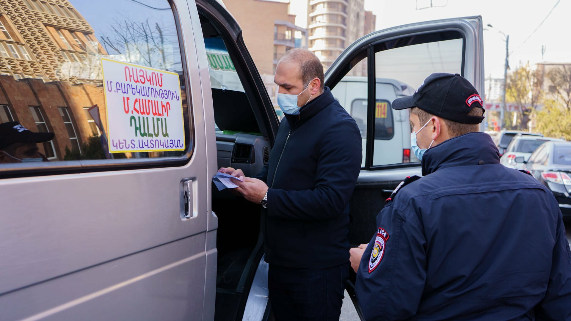 ՔՏՀԱ տեսչական մարմինը դիտարկել է Արաբկիրի և Դավթաշենի հանրային տրանսպորտը