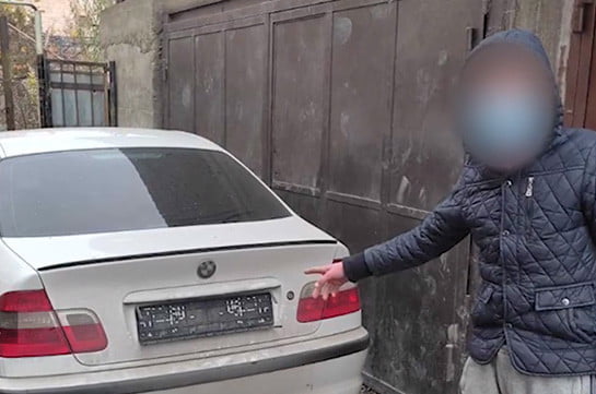 Բացահայտվել են մեքենաների համարանիշերի գողության նոր դրվագներ (ՏԵՍԱՆՅՈՒԹ)