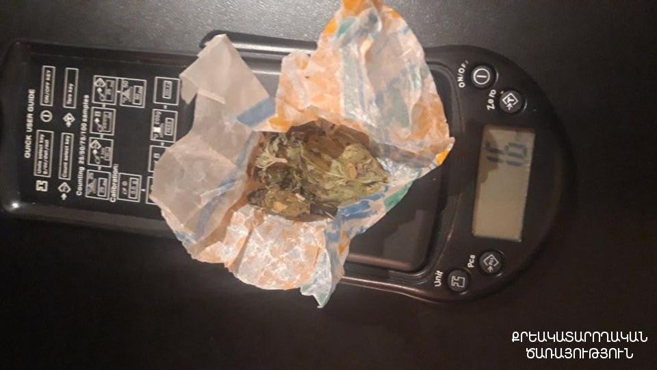 Սևան ՔԿՀ-ում կանխվել է թմրամիջոցների փոխանցումը