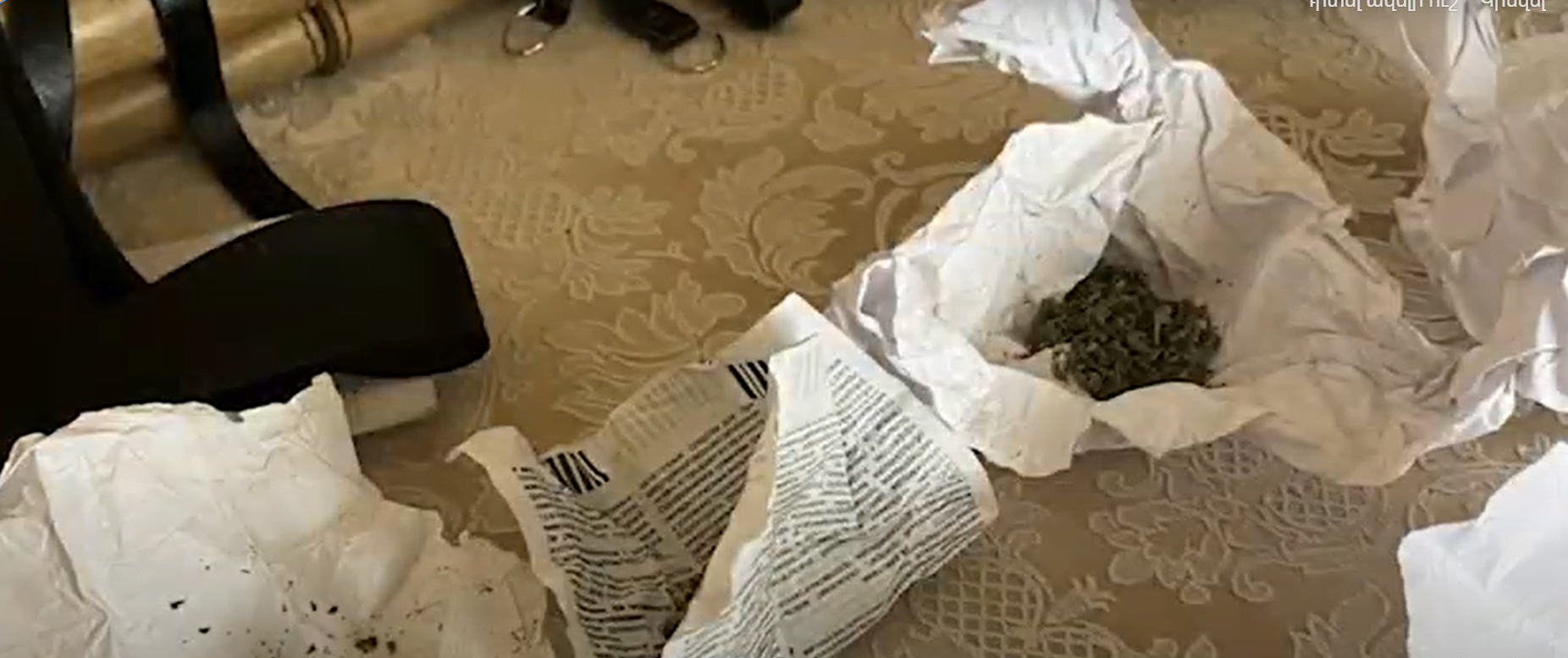 Քրեական հետախույզներն ապօրինի թմրաշրջանառության դեպք են բացահայտել (ՏԵՍԱՆՅՈՒԹ)