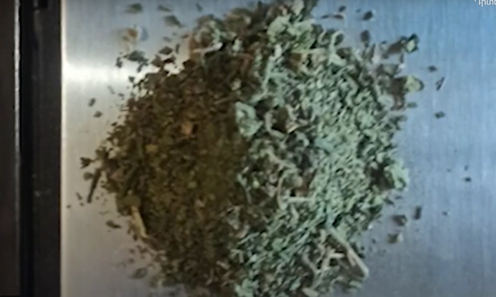 Ծոցագրպանից հայտնաբերվել է մարիխուանայի նմանվող զանգված․ բացահայտում