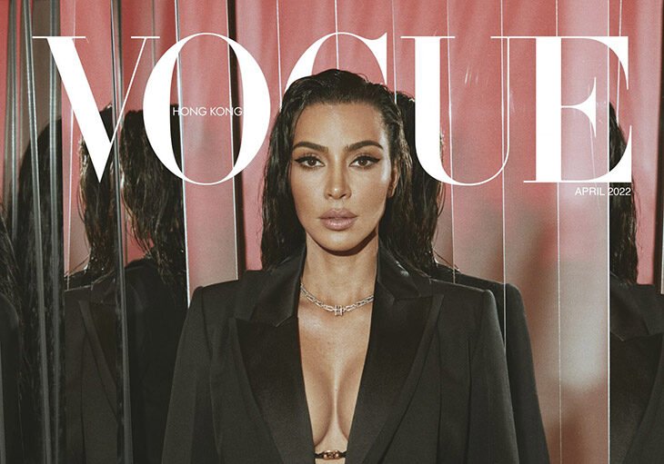 Քիմ Քարդաշյանը` Vogue-ի շապիկին