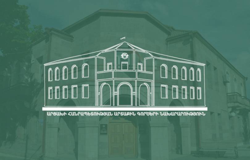 Ադրբեջանի պահվածքը մարդասիրական ահաբեկչություն է․ ԱՀ ԱԳՆ