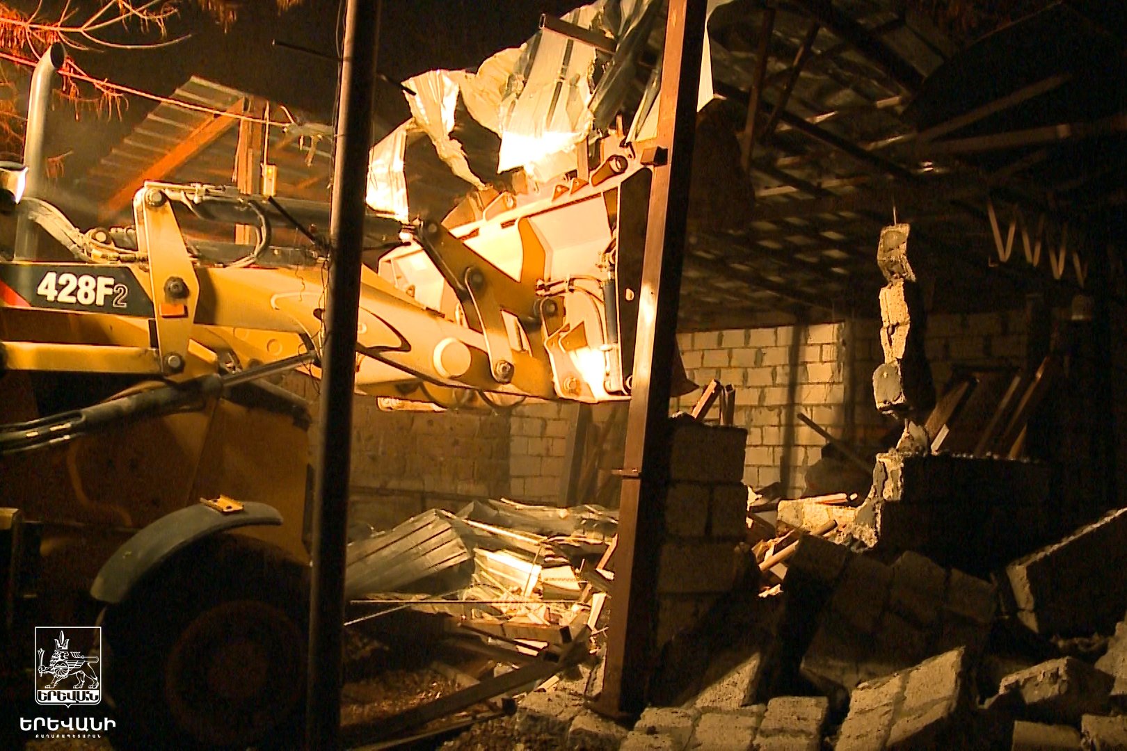 Իրականացվել են երեք ապօրինի շինությունների քանդման աշխատանքներ