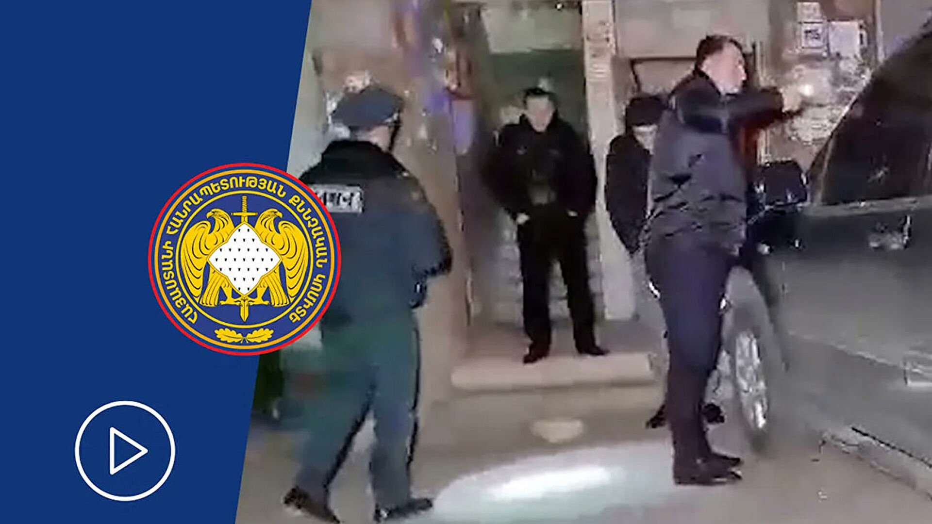 Սպանության փորձ՝ Մալաթիա-Սեբաստիա վարչական շրջանում