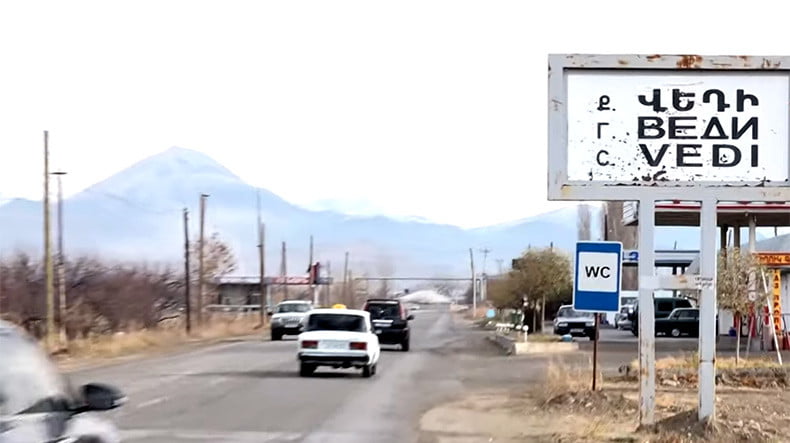 Վեդու նախկին ղեկավարին մեղադրանք է առաջադրվել. ՔԿ