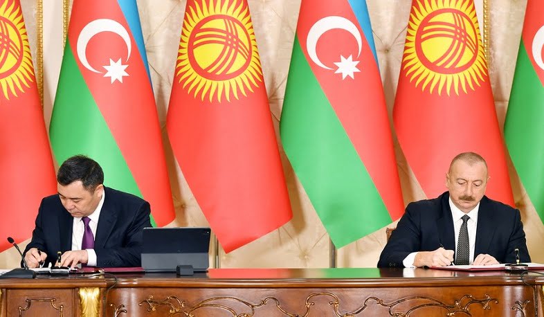 Ադրբեջանի և Ղրղզստանի միջև ռազմավարական գործընկերության մասին հռչակագիրը է ստորագրվել