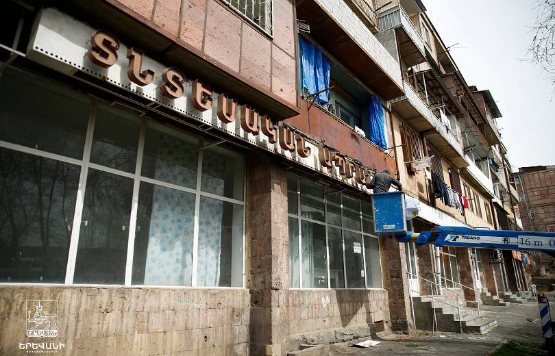 Սկսվել է ապօրինի կերպով տեղադրված և տիրազուրկ արտաքին գովազդների ապամոնտաժումը