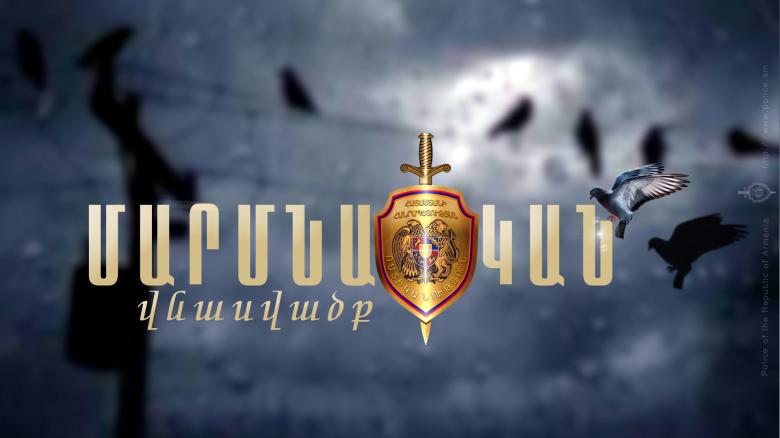 Պատանիների վեճն ավարտվել էր մարմնական վնասվածքներով