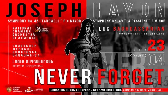 Կամերային նվագախումբը Ցեղասպանության զոհերի հիշատակին համերգ կնվիրի