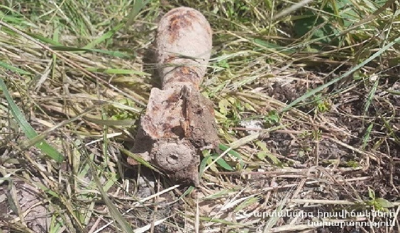 Կոտայքի Ջրվեժ գյուղում ական է հայտնաբերվել