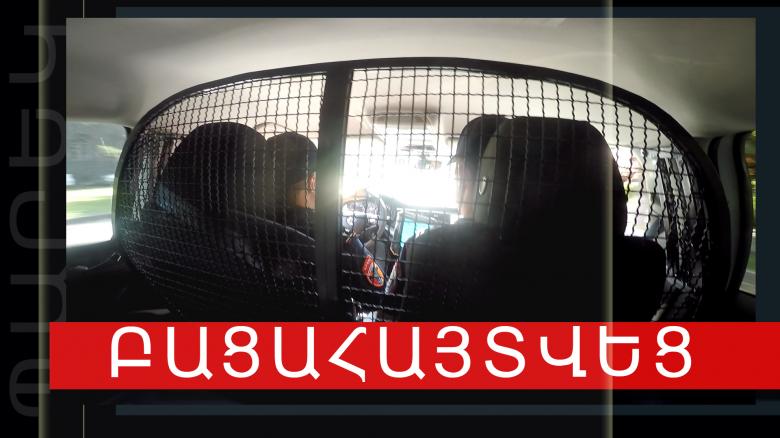 Ոստիկանները դանակահարության դեպք են բացահայտել