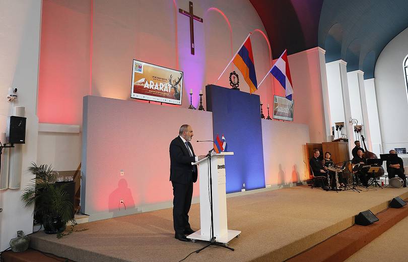 Ասենում բացվել է Արարատի ստվերի ներքո. Հին Հայաստանի գանձերը ցուցահանդեսը