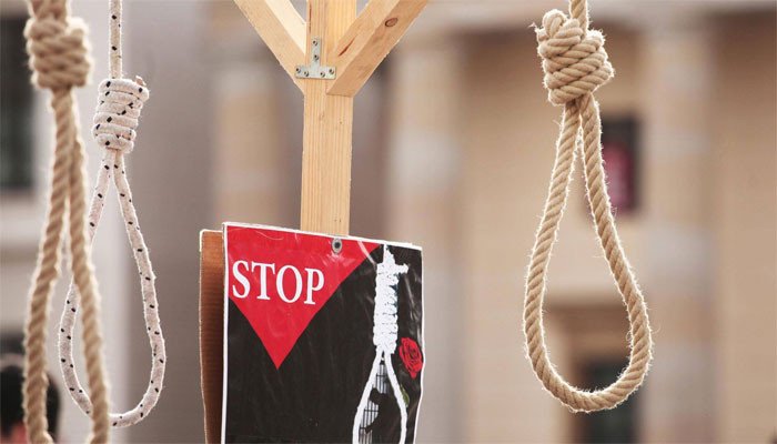 Amnesty International-ում հայտնել են, որ 2021 թվականին աշխարհում գրեթե 580 մարդ է մահապատժի ենթարկվել