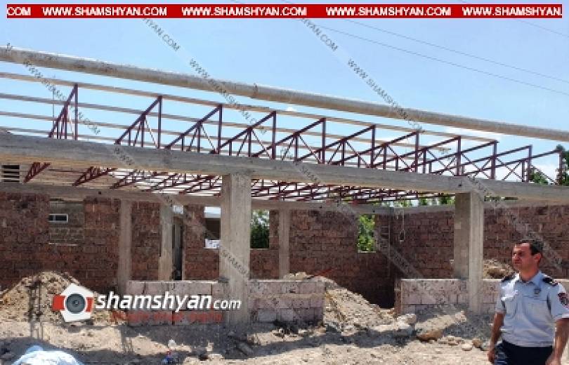 18-ամյա տղան շինարարական աշխատանքներ կատարելիս վայր է ընկել և տեղում մահացել