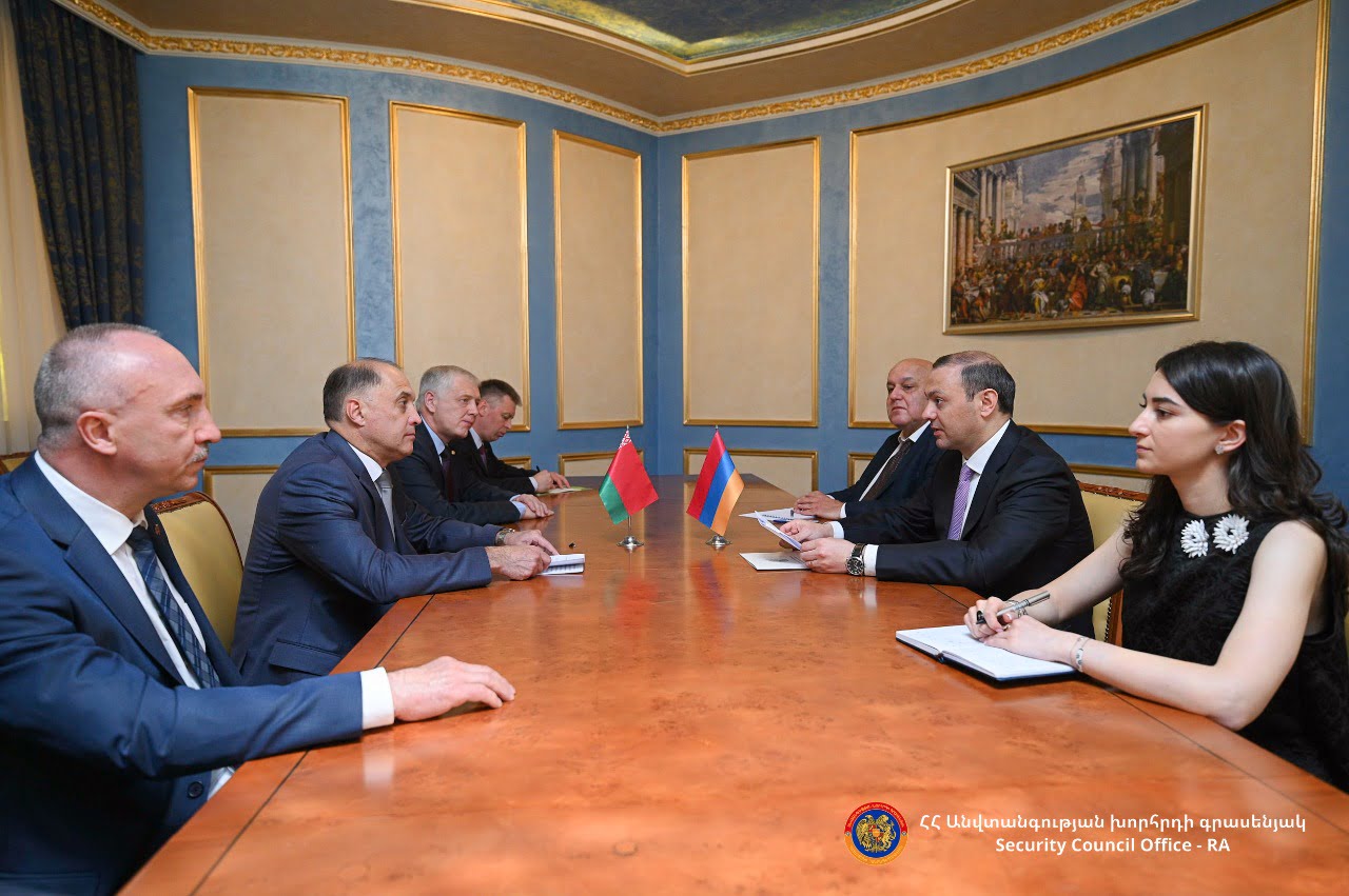 Արմեն Գրիգորյանն այսօր հանդիպել է Բելառուսի Հանրապետության քարտուղարի հետ