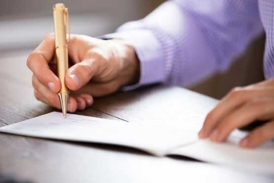 Առաջարկվում է ընդլայնել պաշտոնատար անձ հասկացությունը