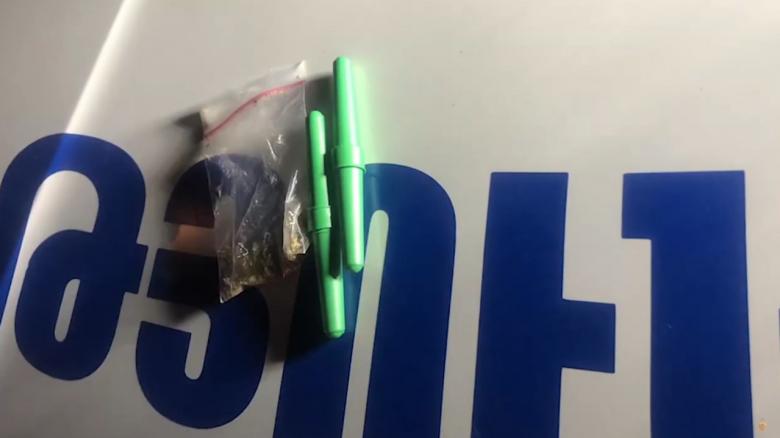 Պարեկները Տոյոտայում կաթուցիչներ ու թմրանյութ են հայտնաբերել