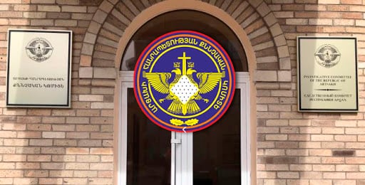 Արցախում բնակիչը ծեծել է մորը