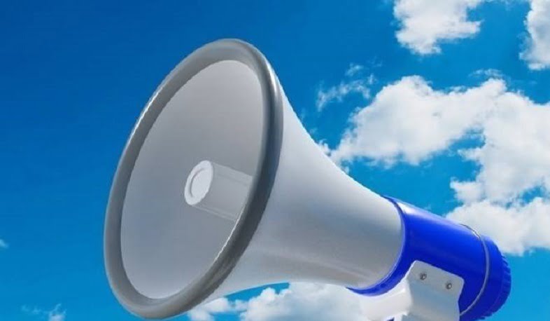 Գործարկվելու են Դավթաշենի և Ներքին Սասնաշենի շչակները