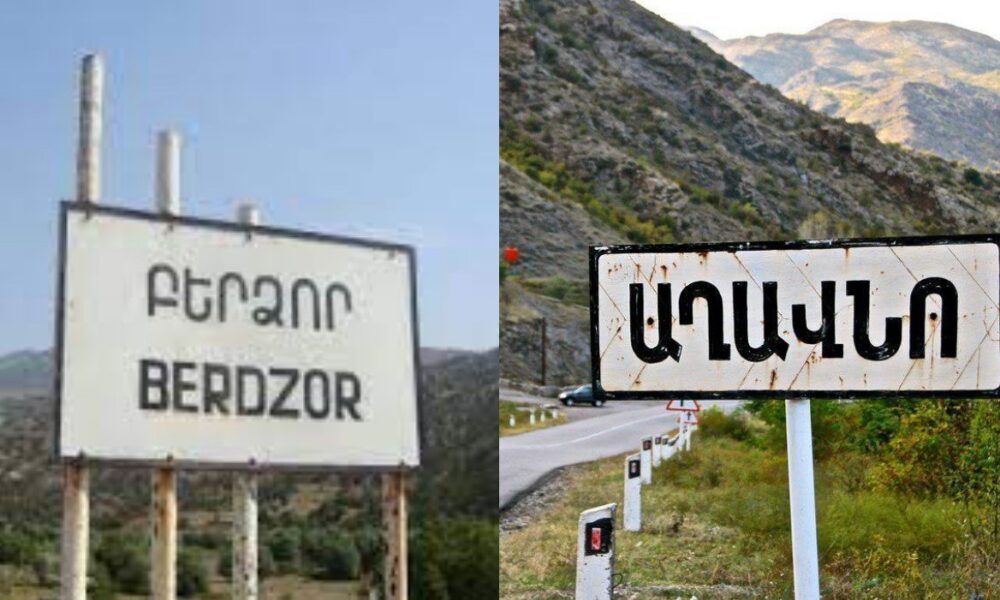 Զբոսաշրջիկի ուղեբեռից կատարված գողությունը բացահայտվեց․ ձերբակալվել է օդանավակայանի 3 աշխատակից (ՏԵՍԱՆՅՈւԹ)