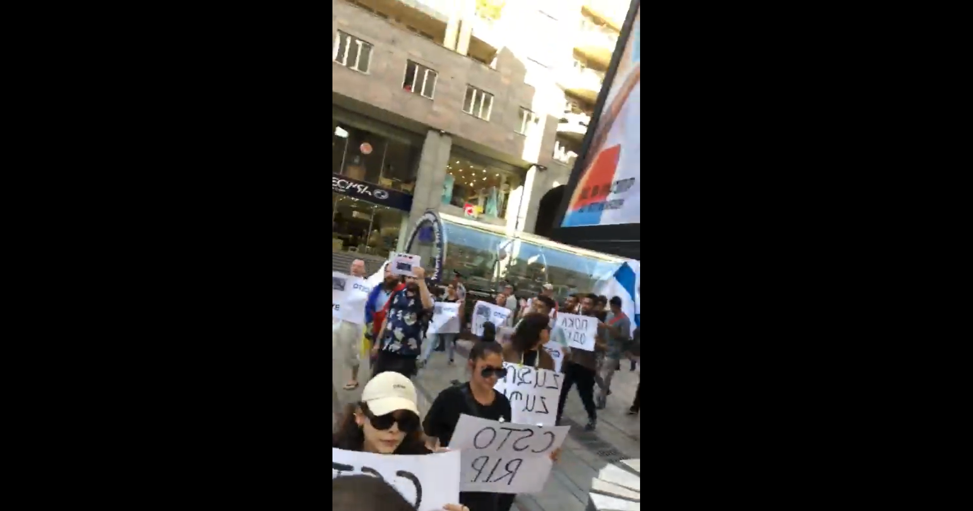 Տեղի է ունեցել բողոքի ակցիա՝ ՀԱՊԿ-ից դուրս գալու պահանջով