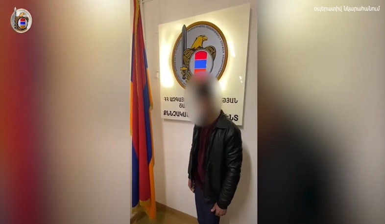 Բացահայտվել է պետական դավաճանության հերթական դեպք. (տեսանյութ)