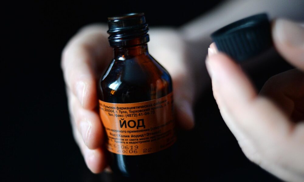 Ինչ հիվանդություններից է պաշտպանում յոդը