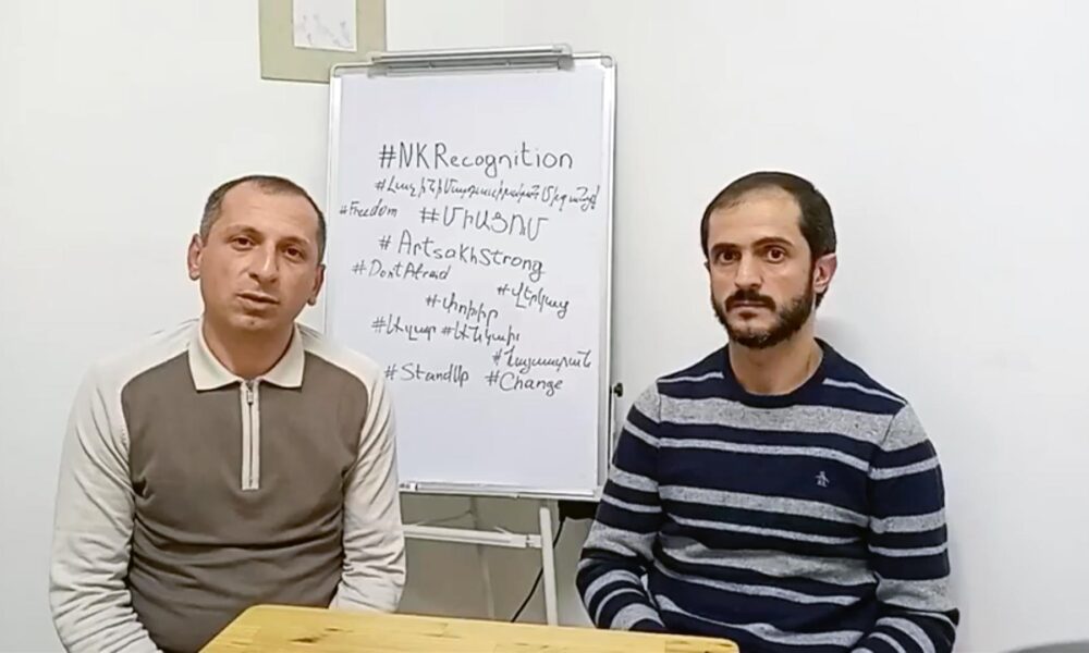Narek Ayvazyan Mher Karagozyan