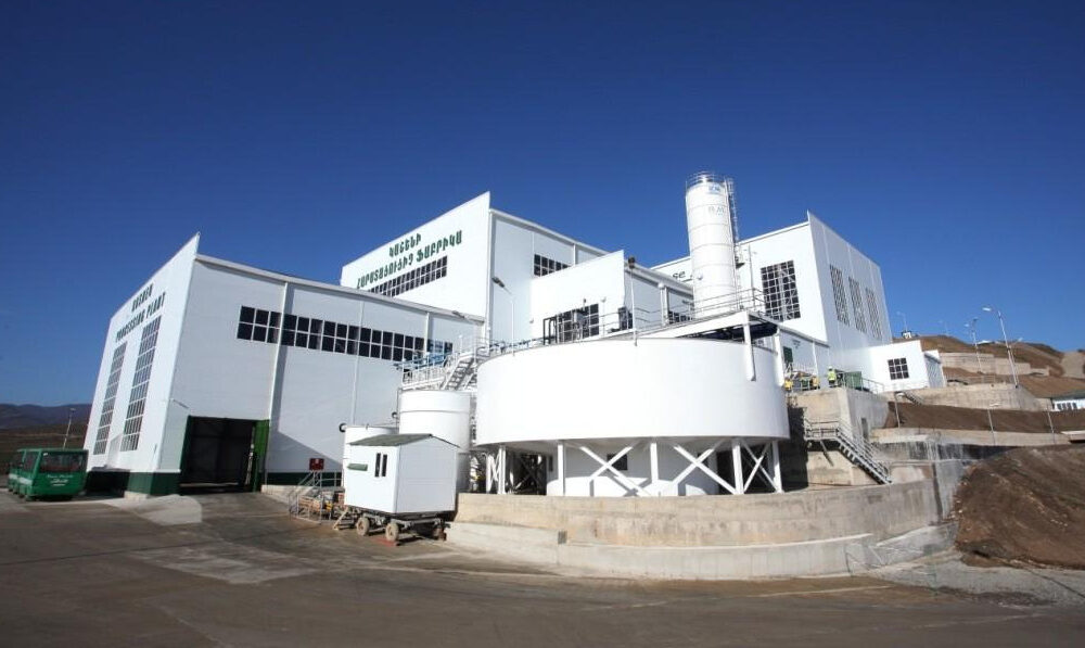 Որոշում է կայացվել Արցախում ժամանակավորապես դադարեցնել Բեյզ մեթըլսի հանքավայրի շահագործումը