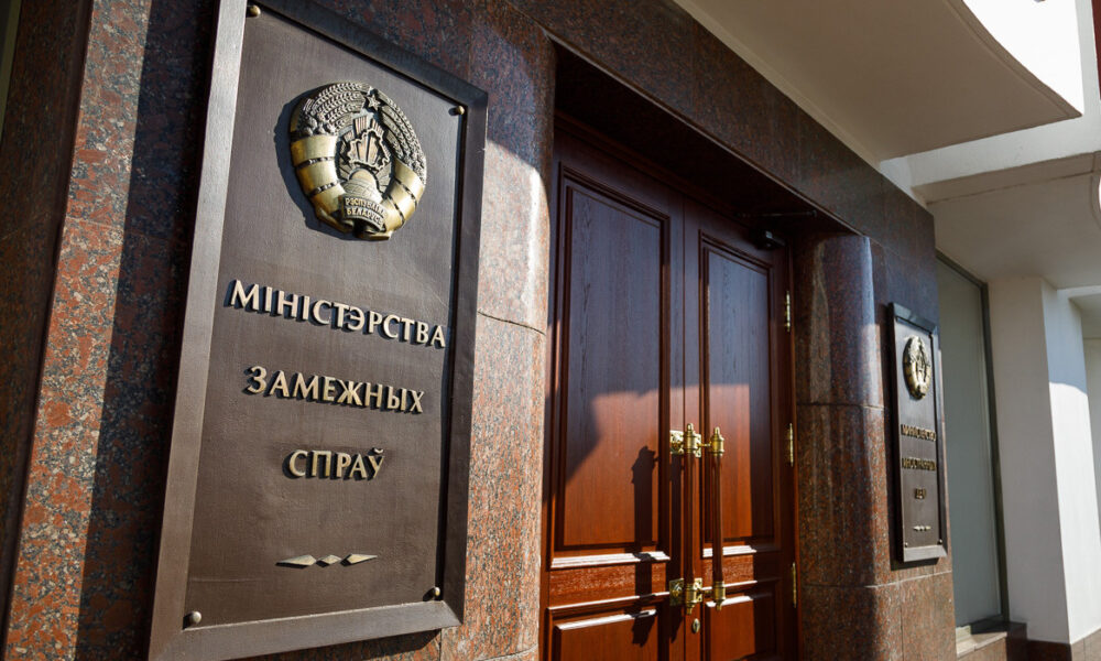 Բելառուսի արտգործնախարարությունը վճռական բողոք է հայտնել Մինսկում Ուկրաինայի դեսպանին