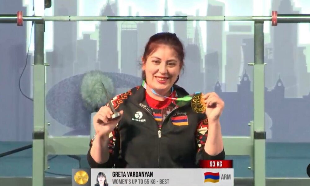 Գրետա Վարդանյանը՝ պարափաուերլիֆթինգի աշխարհի չեմպիոն