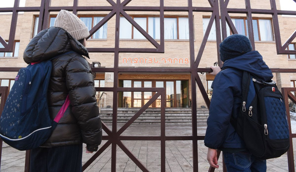 Ջեռուցման խնդիրներով պայմանավորված դադարեցվել է Արցախի բոլոր դպրոցների աշխատանքը