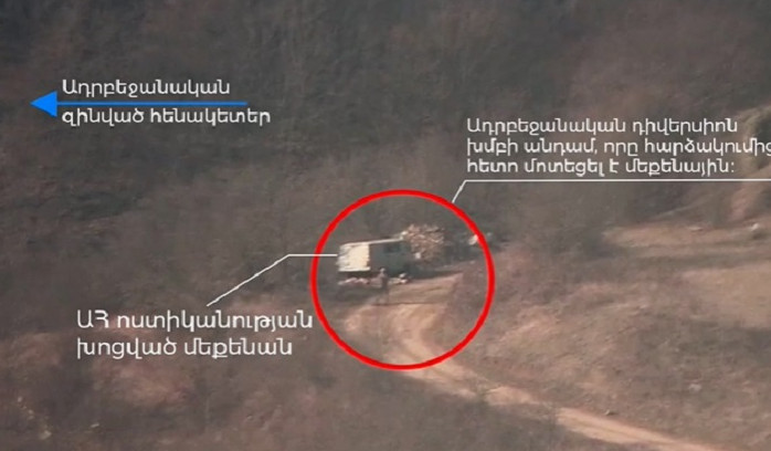 Արցախի տեղեկատվական շտաբը տեսանյութով ներկայացրել է ադրբեջանական դիվերսիայի մանրամասները